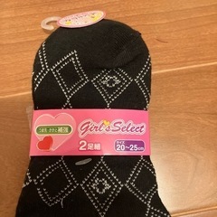 靴下　2足セットの画像