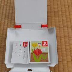 おりがみかるたの画像