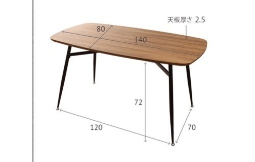 ダイニングテーブル・チェアセット売ります！