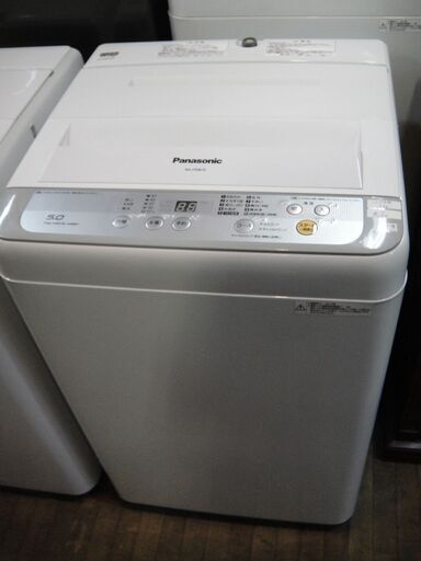 2017年製　Panasonic　パナソニック　全自動電気洗濯機　NA-F50B10　ステンレス槽　分解清掃済み