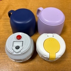 象印　ステンレスボトル　コップタイプ　中せん　水筒