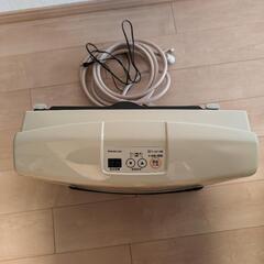 ガスファンヒーターをお譲りします。