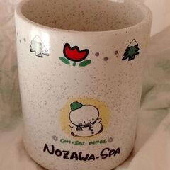 ジャンル色々どれでもの画像