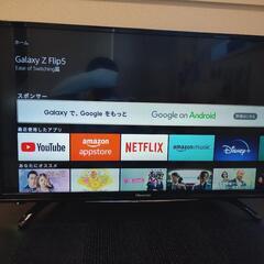 ハイセンス 32V型 液晶テレビの画像