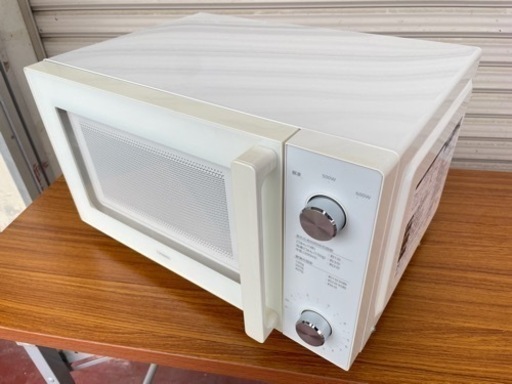 TWINBIRDツインバード/フラット電子レンジDR-LD20/2019年製/動作確認済み /50･60Hz兼用/ホワイト/白色/シンプル/簡単操作/単機能型/温め/コンビニ/弁当/食事/調理/レンチン/単身用/福岡/直接引取り/自社便配送可/古い家電引取り可/福岡市/糸島市/コンパクト/省スペース/省エネ/エコ【JUN-PayPay】