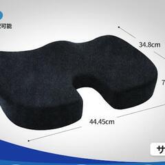  低反発 座布団 くっしょん 姿勢 骨盤 クッション 座り心地 とって付き プレゼント 持ち運ぶ便利 ブラック 秋冬用春夏用 椅子 黒植毛面クッションの画像