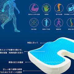  低反発 座布団 くっしょん 姿勢 骨盤 クッション 座り心地 とって付き プレゼント 持ち運ぶ便利 ブラック 秋冬用春夏用 椅子 黒植毛面クッションの画像