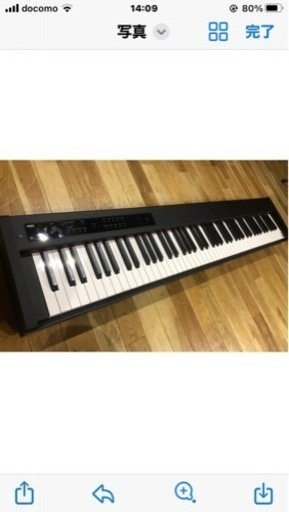 KORG Ｄ1