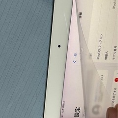 iPad Pro 10.5inch 512GB Wi-Fiの画像