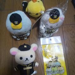 すみっコぐらし、リラックマ阪神タイガースコラボぬいぐるみ