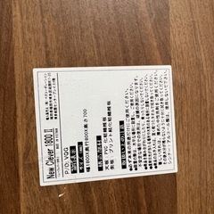 【再出品】【近日削除予定】大きなデスクの画像