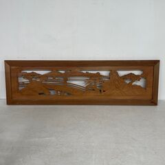 木製彫刻欄間 W1250×D30×H370 格子 建具 伝統工芸 ２枚セットの画像