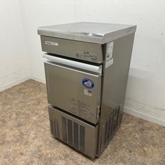 Panasonic パナソニック 業務用 全自動製氷機 キューブアイス