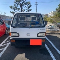 軽トラック　ホンダアクティの画像