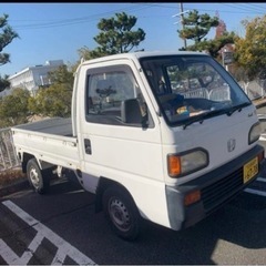 軽トラック　ホンダアクティの画像