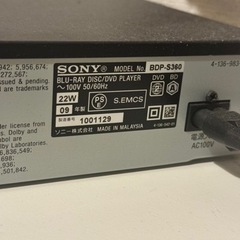 21日まで限定！
お値引相談OK！ 【美品】SONY ブルーレイディスク/DVDプレーヤー BDP-S360の画像