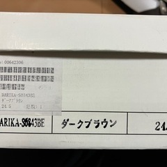 値下げ‼️【未使用】らくらくサンダル　24.5㎝の画像