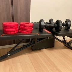 ご自宅トレーニングセット(ベンチ、ダンベル、マット)