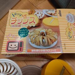 チンしてチップス　状態良好　電子レンジ　ポテチ　