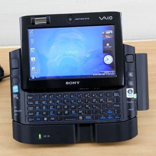 SONY VAIO U VGN-UX71 U2200 1.2GHz メモリ1GB HDD64GB 4.5インチ Win Vista ソニー リカバリー済み 札幌 西区 西野