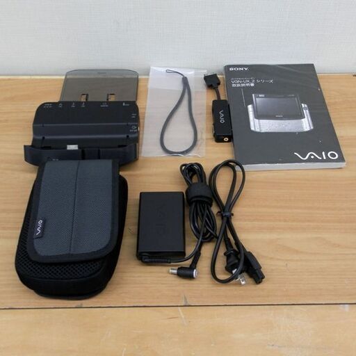 SONY VAIO U VGN-UX71 U2200 1.2GHz メモリ1GB HDD64GB 4.5インチ Win Vista ソニー リカバリー済み 札幌 西区 西野