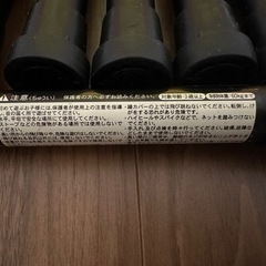 【取引完了】◆美品◆DWE ディズニー　トランポリンの画像