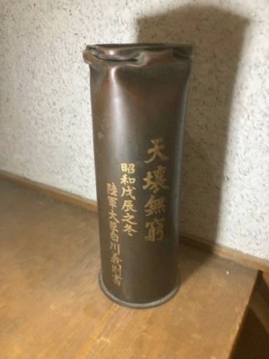 花瓶　壺　古物