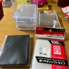 カードケース、ローダーの画像