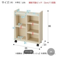 【 ニトリ パソコンデスク 】8000円 → 5000円 × 2台の画像
