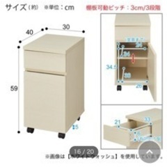 【 ニトリ パソコンデスク 】8000円 → 5000円 × 2台の画像