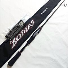 決まりました。
シマノ ゾディアス ZODIAS 264UL-S...