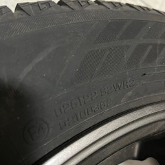 スタッドレスタイヤの画像