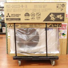 新品！三菱 霧ヶ峰 MSZ-GV2223-W-1N【リサイクルマ...