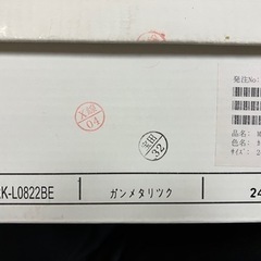 値下げ‼️【未使用】婦人靴　24.5㎝の画像