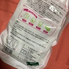 ほんわか梅酒うめの画像