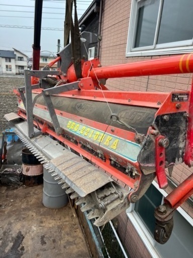 油谷クボタ ドライブハロー HRG-2210BKA