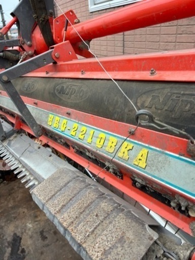 油谷クボタ ドライブハロー HRG-2210BKA
