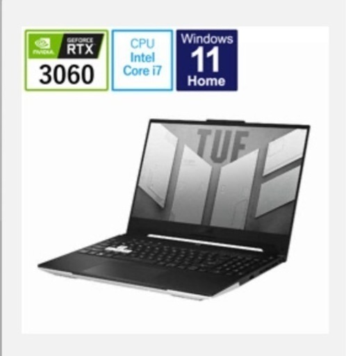 高性能ゲーミングノートPC