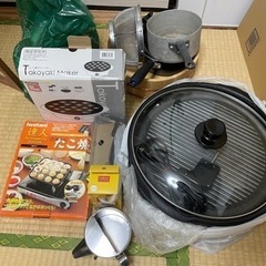 フィスラー 圧力鍋 (未使用)などまとめ売りの画像