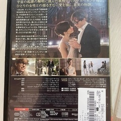 博士と彼女のセオリーの画像