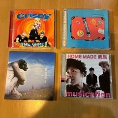 CD 色々の画像