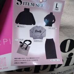 トップススカート　上下セット