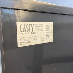 ★ 収納ケース マイン MA-3 / CASTY 単品550円 全部セットで 1650円 衣装ケース 収納 衣装の画像