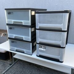 ★ 収納ケース マイン MA-3 / CASTY 単品550円 全部セットで 1650円 衣装ケース 収納 衣装の画像