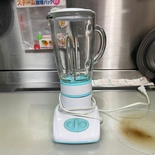 ミキサー1000円