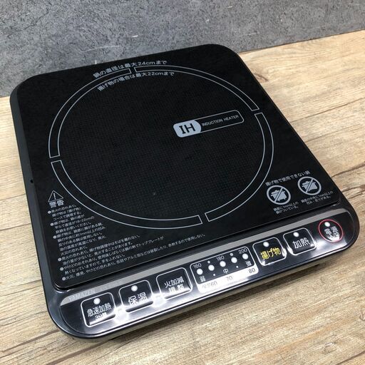2/15 終【動作品】YAMAZEN 卓上IH調理器 SYE-S140(B) 山善 IHコンロ IHクッキングヒーター 取説有 ブラック 菊RH