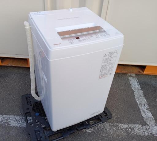 ■取引決定済■特価■2023年製■東芝 (4.5kg) 全自動洗濯機 ピュアホワイト AW-45GA2「ダブルシャワー洗浄」