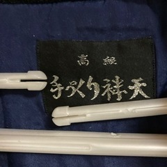 あったかはんてん　の画像