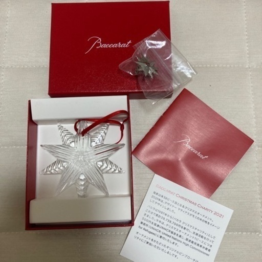 バカラ★オーナメント クリスマス