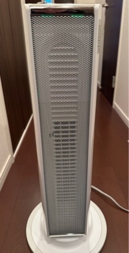 セラミックファンヒータータイマー付き 自動首振り ホワイト 1200W
